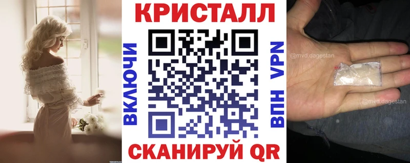 Amphetamine 98% Урюпинск