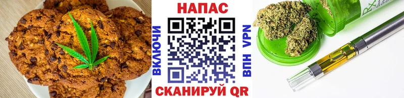 Canna-Cookies марихуана  Урюпинск 