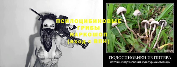 марки nbome Армянск