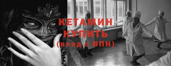 не бодяженный Баксан