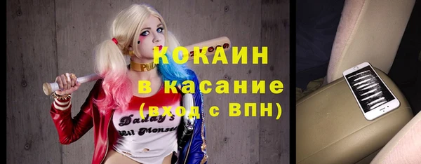 не бодяженный Баксан
