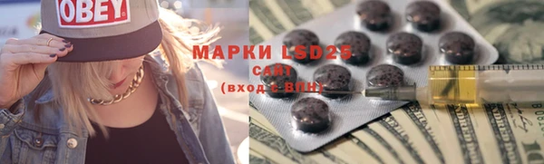 не бодяженный Баксан