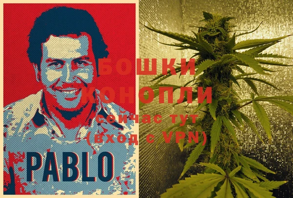 эйфоретик Балабаново