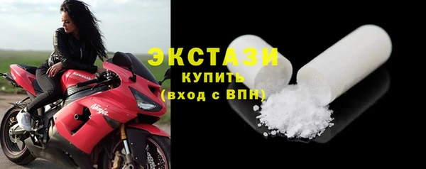 эйфоретик Балабаново