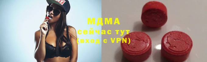 сатива Алексин