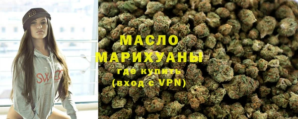 марки nbome Армянск