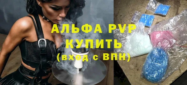 не бодяженный Баксан