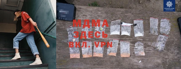 марки nbome Армянск