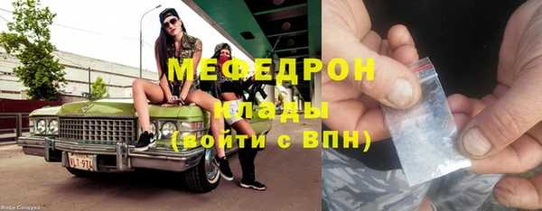 марки nbome Армянск