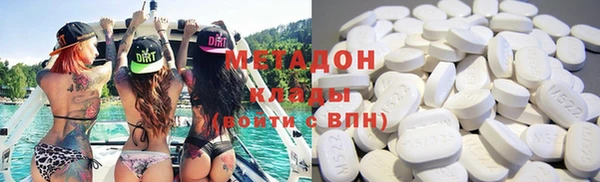 марки nbome Армянск