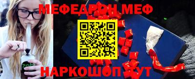 прущие грибы Гусь-Хрустальный