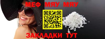 прущие грибы Гусь-Хрустальный