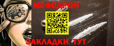 MDMA Premium VHQ Гусев