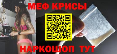 MDMA Premium VHQ Гусев