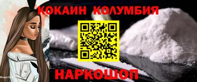 прущие грибы Гусь-Хрустальный