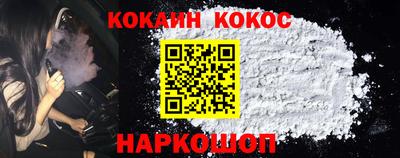 ГАЛЛЮЦИНОГЕННЫЕ ГРИБЫ Обь