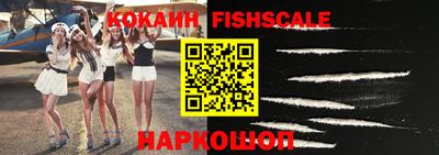 сатива Гусиноозёрск