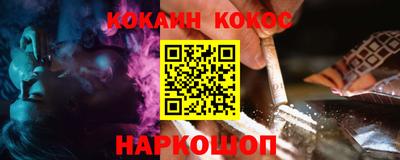 MDMA Premium VHQ Гусев