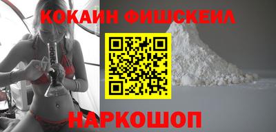 MDMA Premium VHQ Гусев
