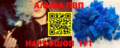 MDMA Premium VHQ Гусев