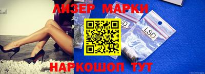 MDMA Premium VHQ Гусев