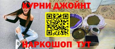 MDMA Premium VHQ Гусев