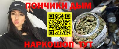 MDMA Premium VHQ Гусев