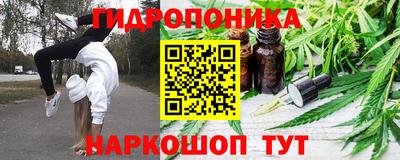 MDMA Premium VHQ Гусев