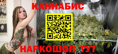 прущие грибы Гусь-Хрустальный