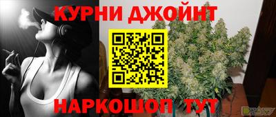 MDMA Premium VHQ Гусев