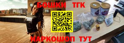 прущие грибы Гусь-Хрустальный