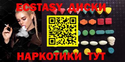 прущие грибы Гусь-Хрустальный
