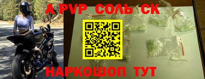 прущие грибы Гусь-Хрустальный