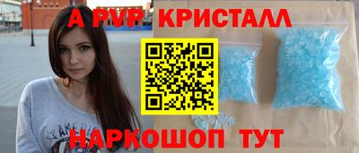 прущие грибы Гусь-Хрустальный