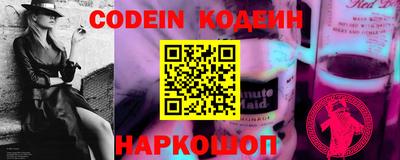 MDMA Premium VHQ Гусев
