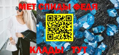 прущие грибы Гусь-Хрустальный
