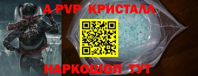 mdma Нягань