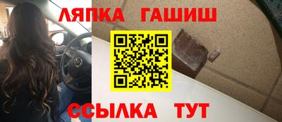 MDMA Premium VHQ Гусев