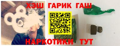 прущие грибы Гусь-Хрустальный