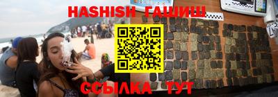MDMA Premium VHQ Гусев