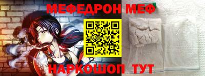 сатива Гусиноозёрск