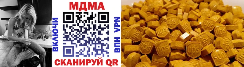 как найти закладки  Урюпинск  MDMA Molly 