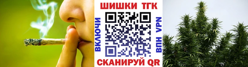 Каннабис план  Урюпинск 